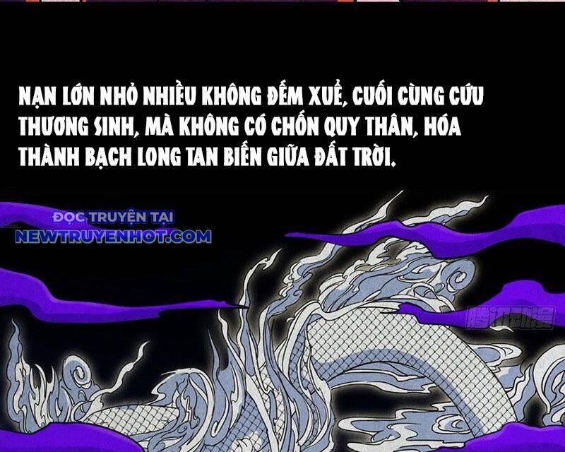 Đấu Yếm Thần Chap 131 - Next Chap 132