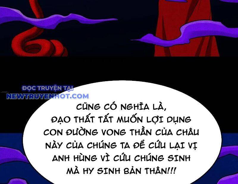 Đấu Yếm Thần Chap 131 - Next Chap 132