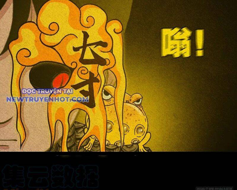 Đấu Yếm Thần Chap 131 - Next Chap 132