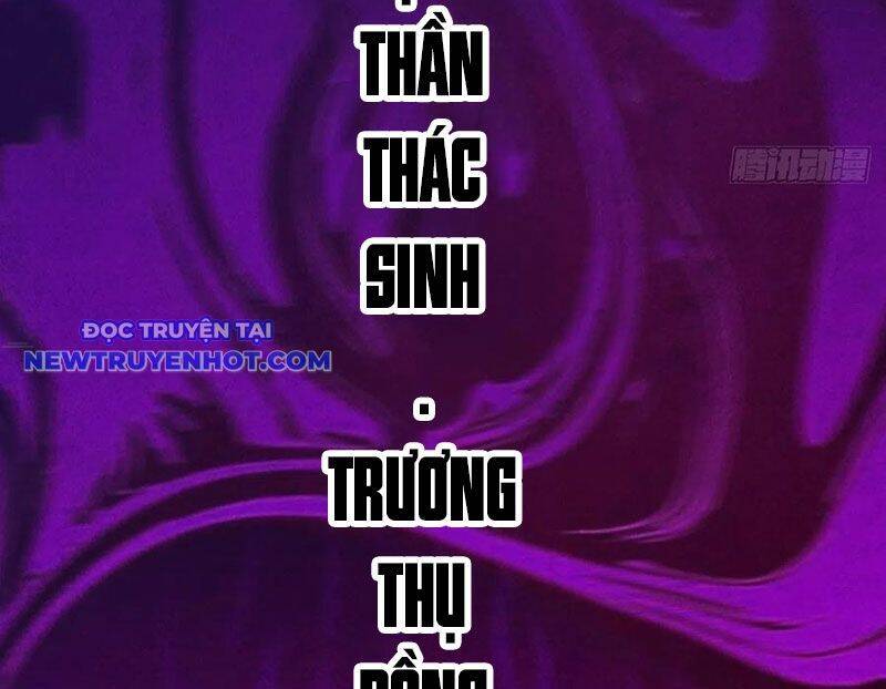Đấu Yếm Thần Chap 132 - Next Chap 133