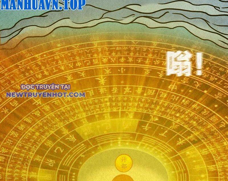 Đấu Yếm Thần Chap 134 - Next Chap 135