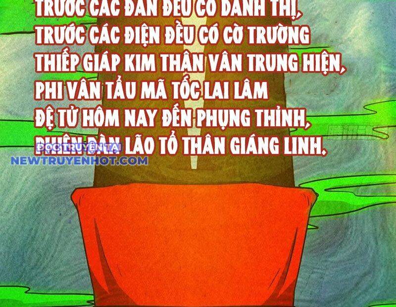 Đấu Yếm Thần Chap 134 - Next Chap 135