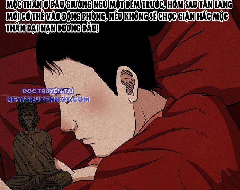 Đấu Yếm Thần Chap 136 - Next Chap 137