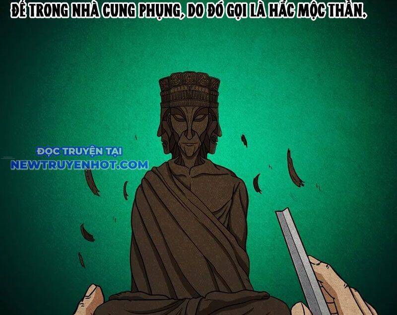Đấu Yếm Thần Chap 136 - Next Chap 137