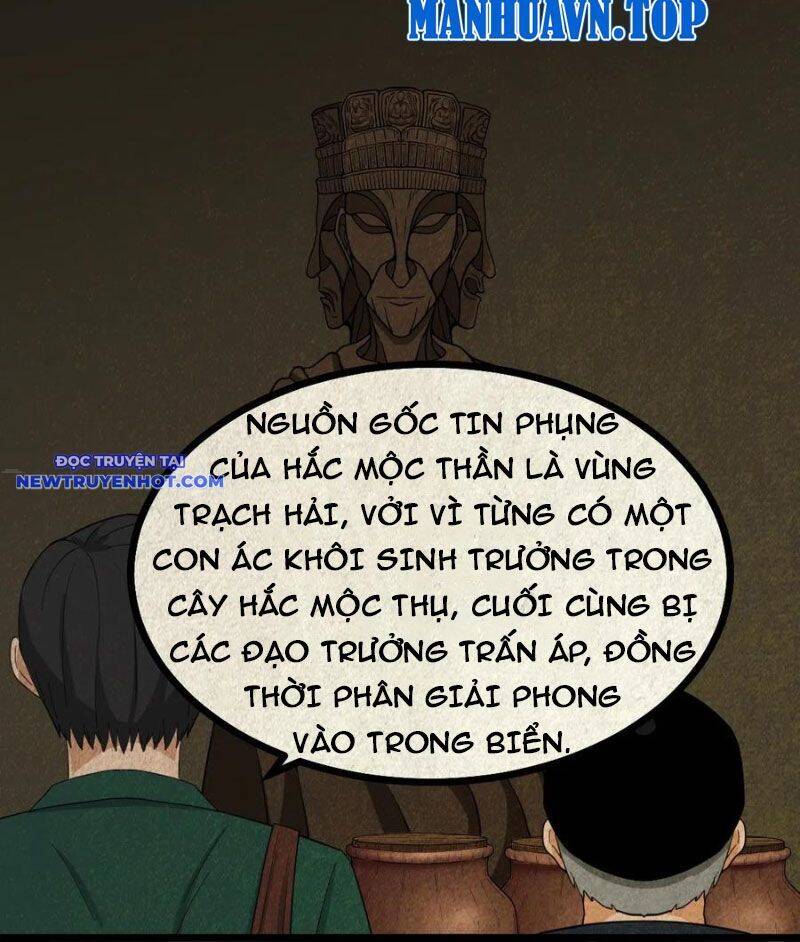 Đấu Yếm Thần Chap 137 - Next Chap 138
