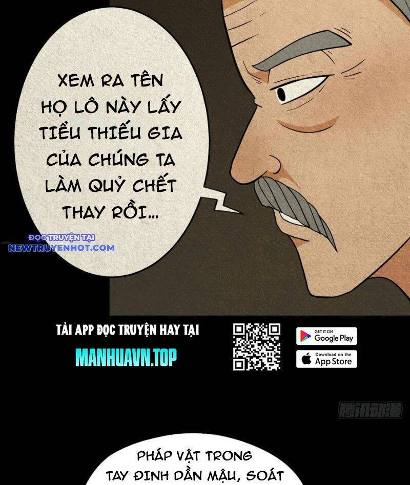 Đấu Yếm Thần Chap 137 - Next Chap 138