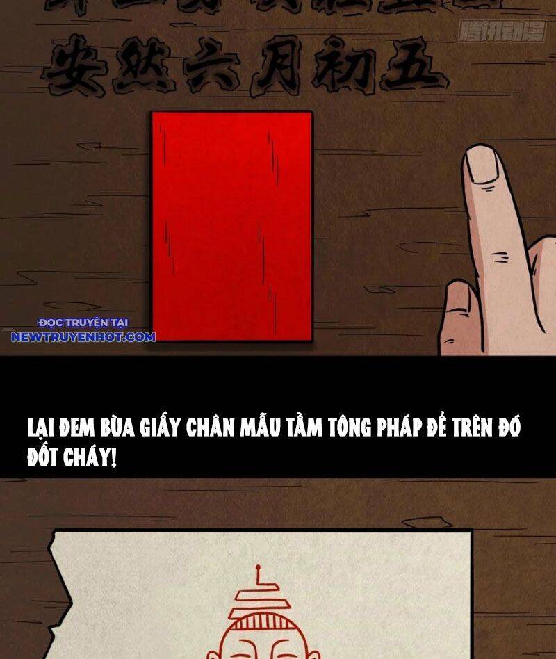 Đấu Yếm Thần Chap 137 - Next Chap 138