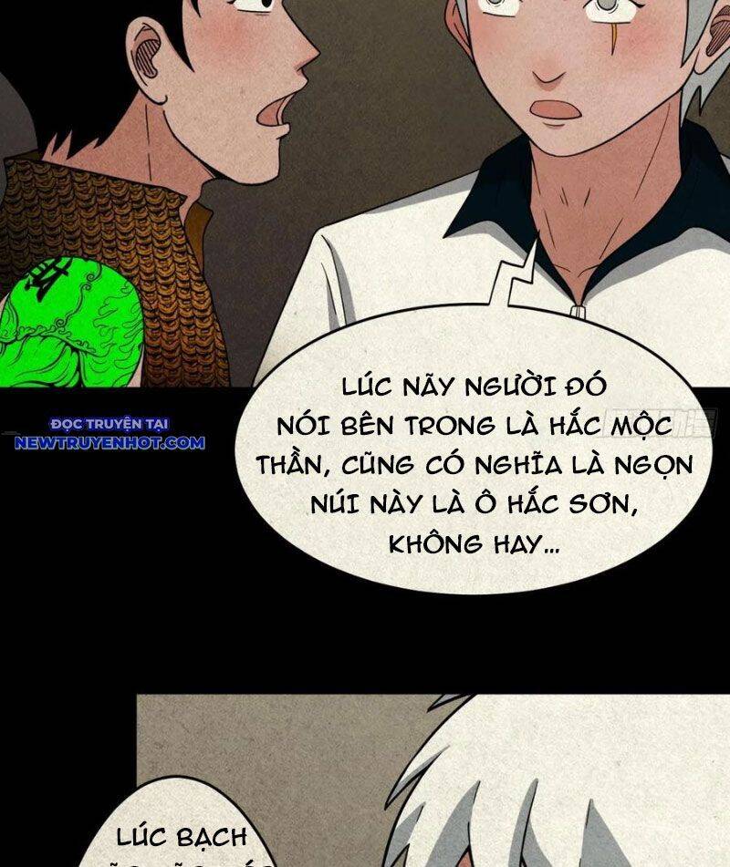 Đấu Yếm Thần Chap 138 - Next Chap 139