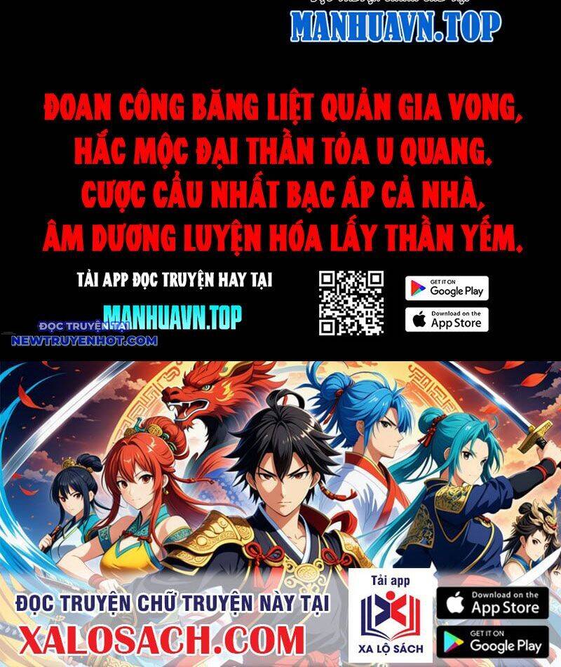 Đấu Yếm Thần Chap 138 - Next Chap 139