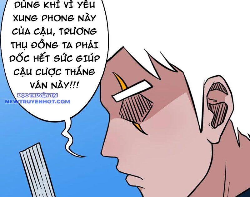 Đấu Yếm Thần Chap 139 - Next Chap 140