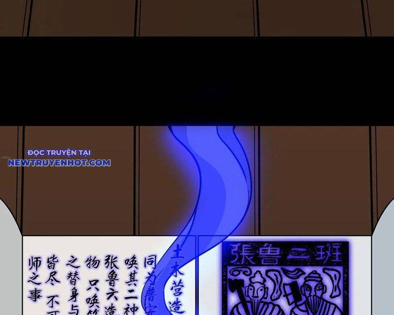 Đấu Yếm Thần Chap 139 - Next Chap 140