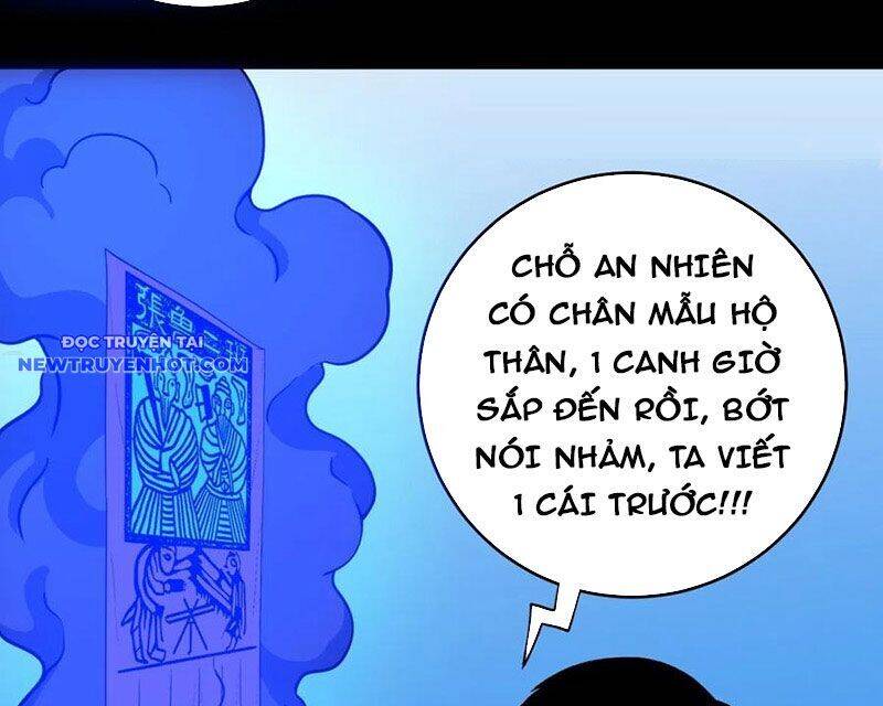 Đấu Yếm Thần Chap 139 - Next Chap 140
