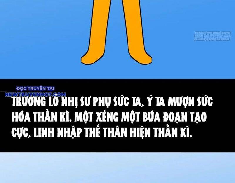 Đấu Yếm Thần Chap 139 - Next Chap 140
