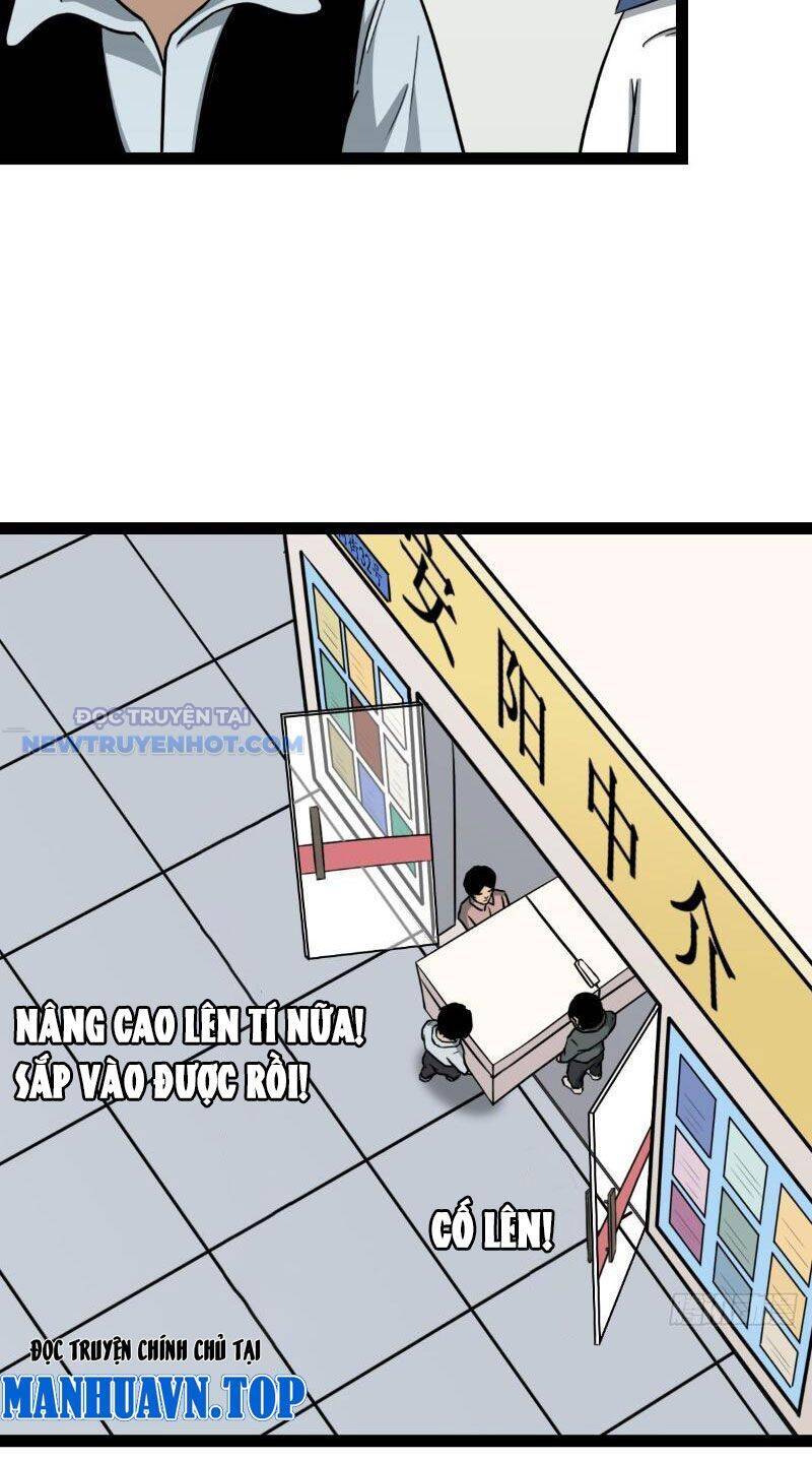 Đấu Yếm Thần Chap 14 - Next Chap 15