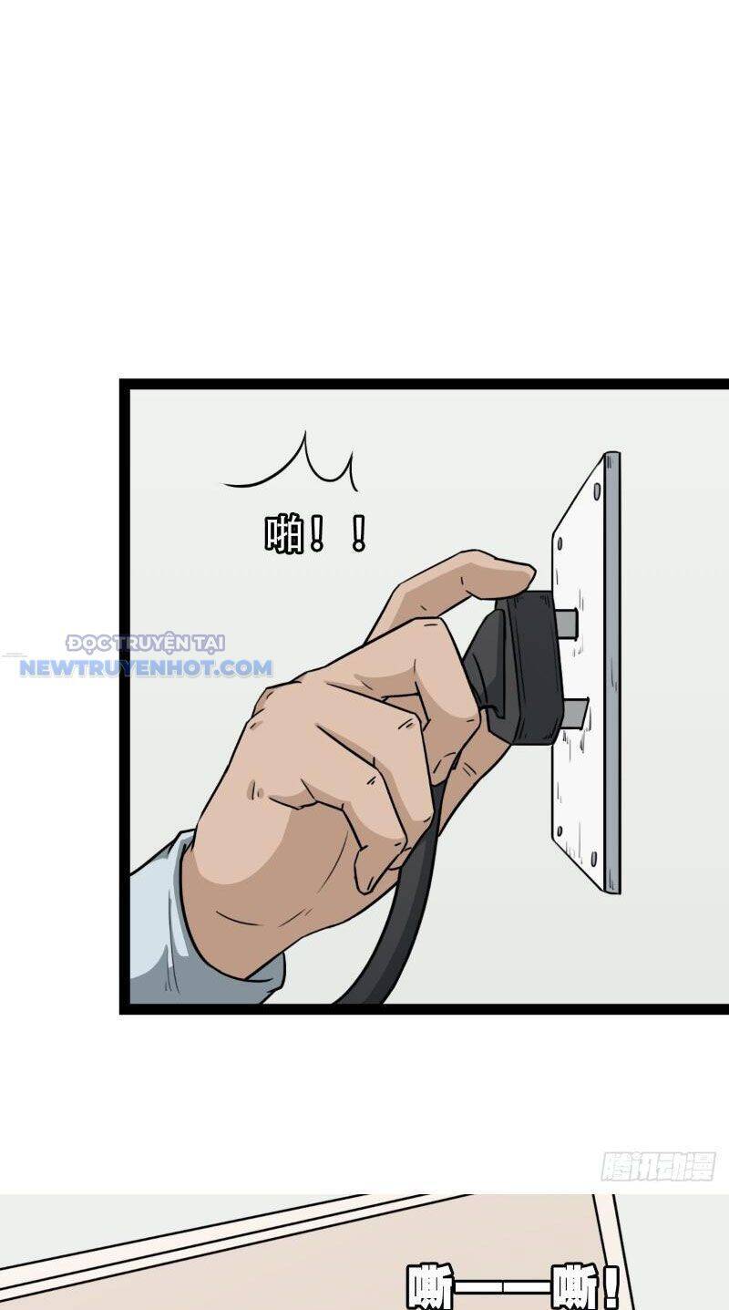 Đấu Yếm Thần Chap 14 - Next Chap 15