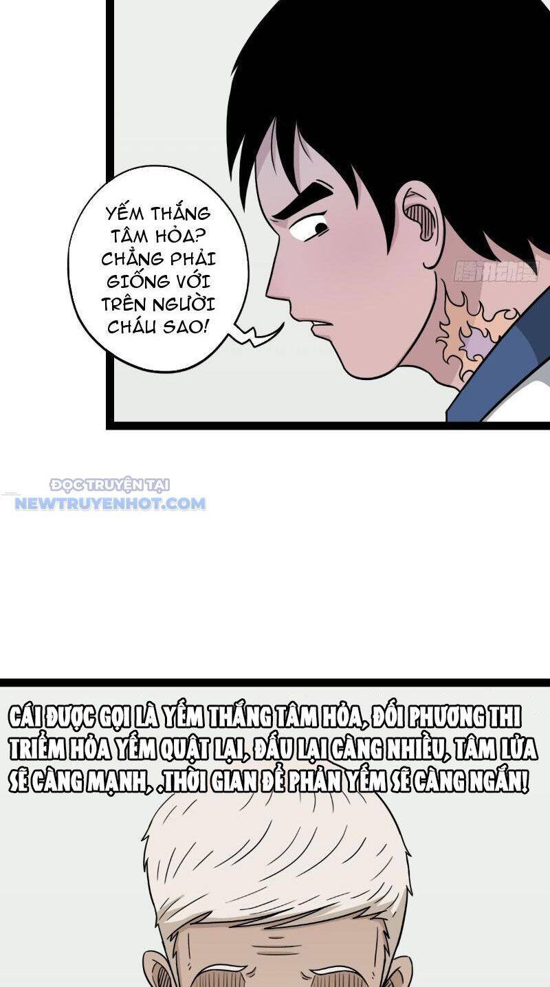 Đấu Yếm Thần Chap 14 - Next Chap 15