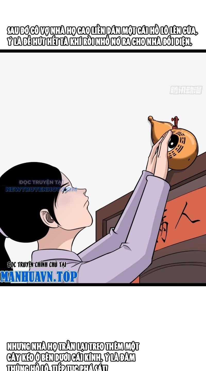 Đấu Yếm Thần Chap 14 - Next Chap 15
