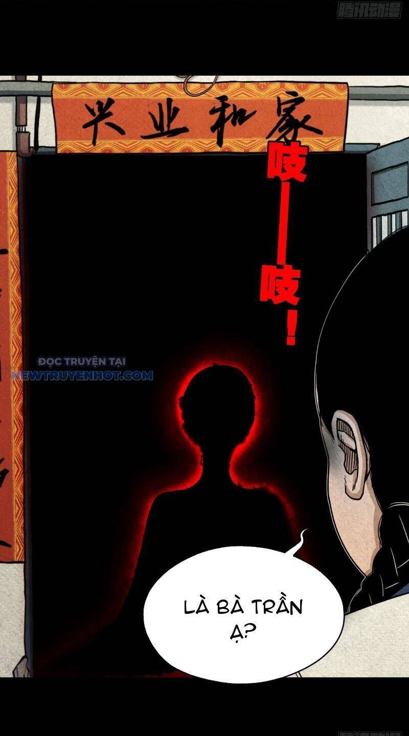 Đấu Yếm Thần Chap 14 - Next Chap 15