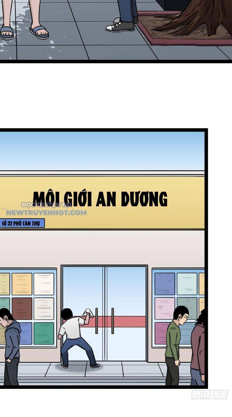 Đấu Yếm Thần Chap 14 - Next Chap 15