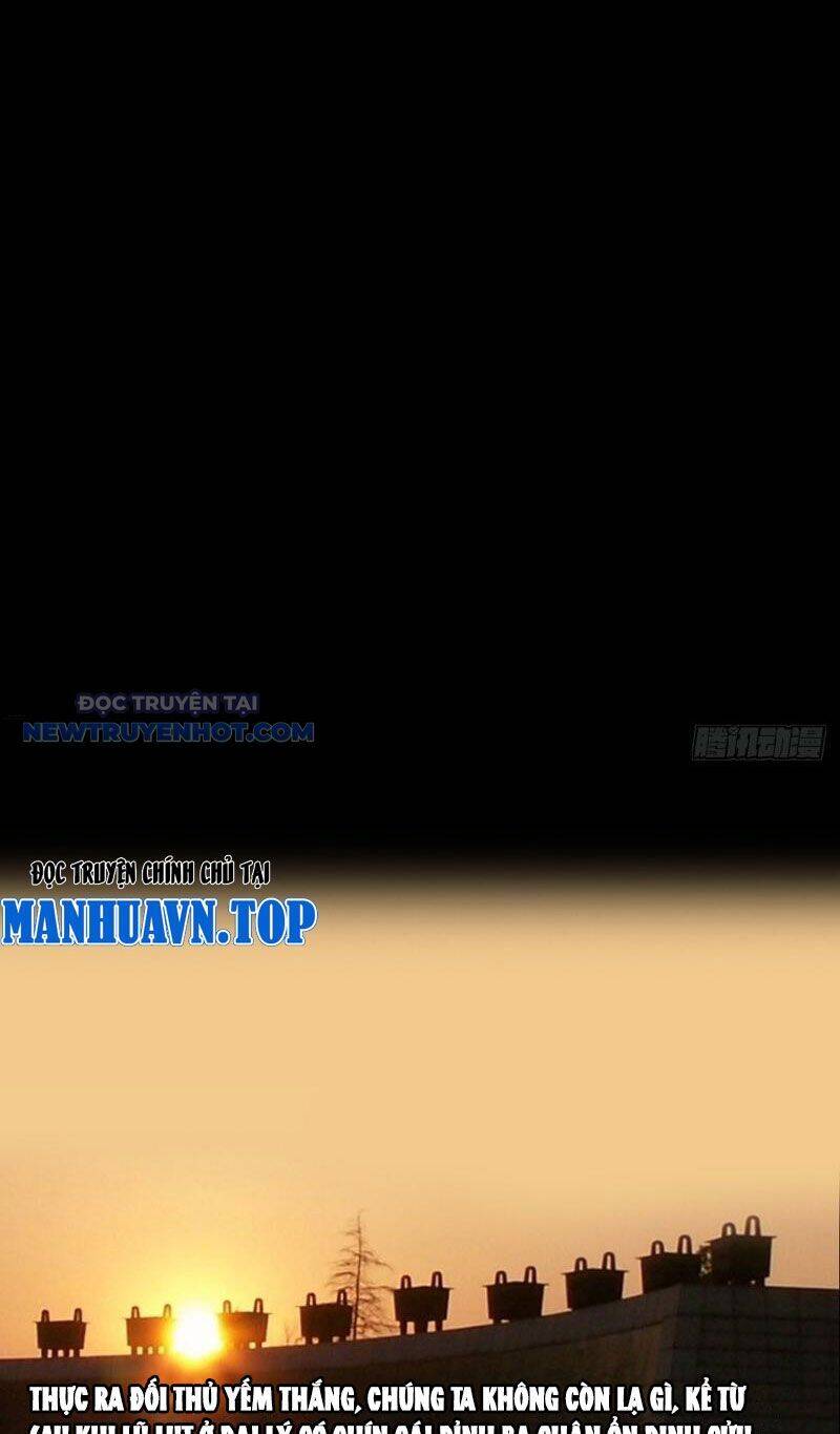 Đấu Yếm Thần Chap 14 - Next Chap 15
