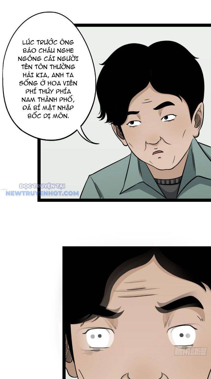 Đấu Yếm Thần Chap 14 - Next Chap 15
