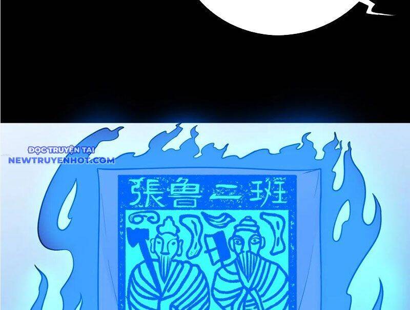 Đấu Yếm Thần Chap 141 - Next Chap 142