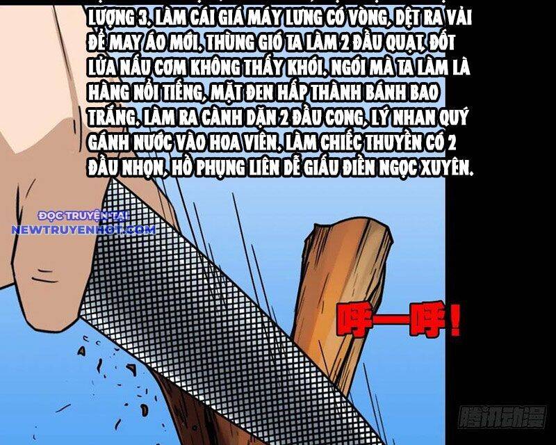 Đấu Yếm Thần Chap 141 - Next Chap 142