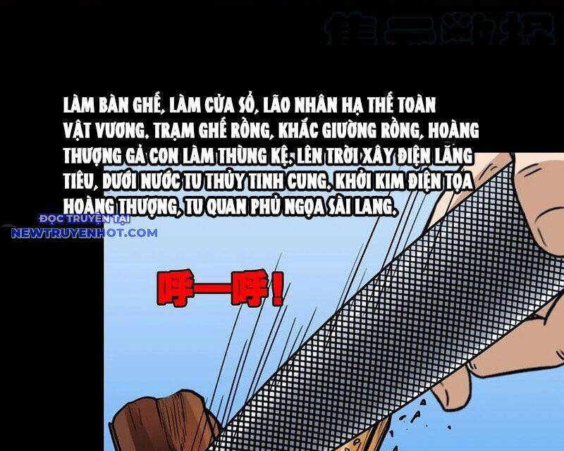 Đấu Yếm Thần Chap 141 - Next Chap 142