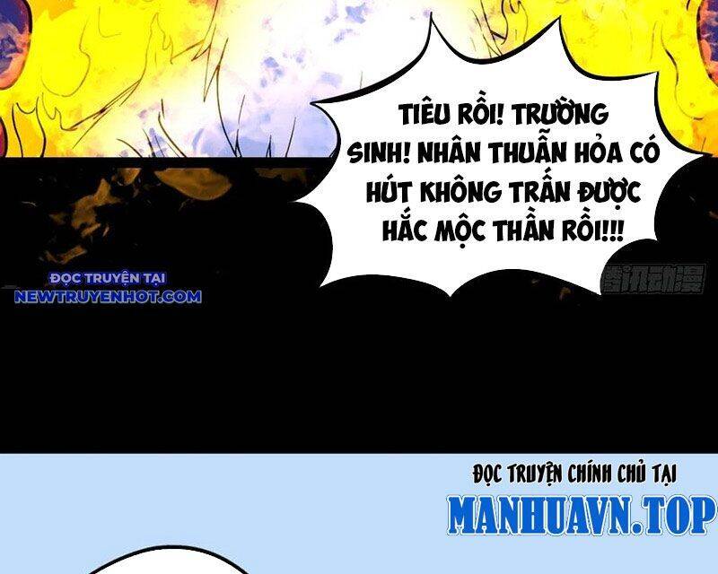 Đấu Yếm Thần Chap 141 - Next Chap 142