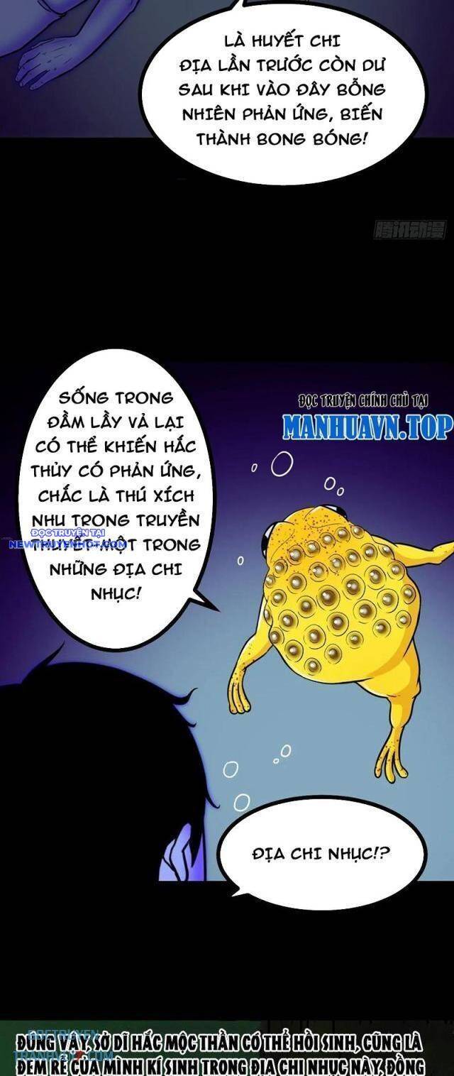 Đấu Yếm Thần Chap 142 - Next Chap 143
