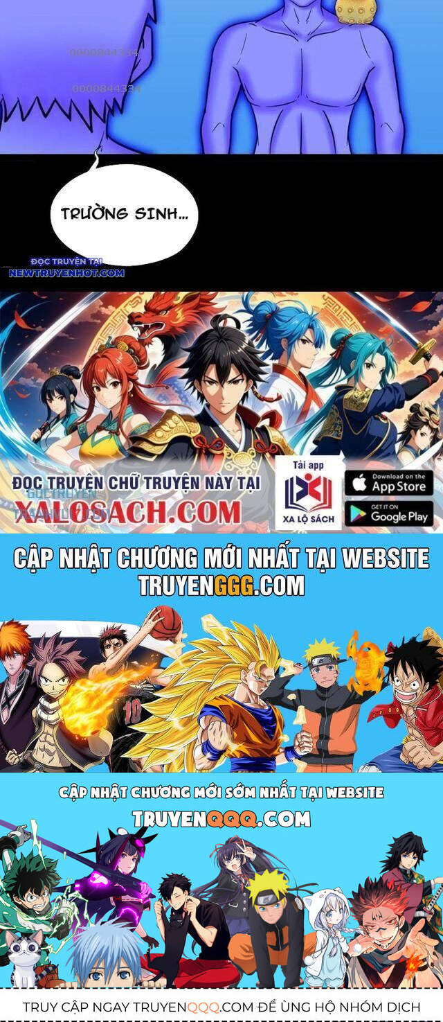 Đấu Yếm Thần Chap 142 - Next Chap 143
