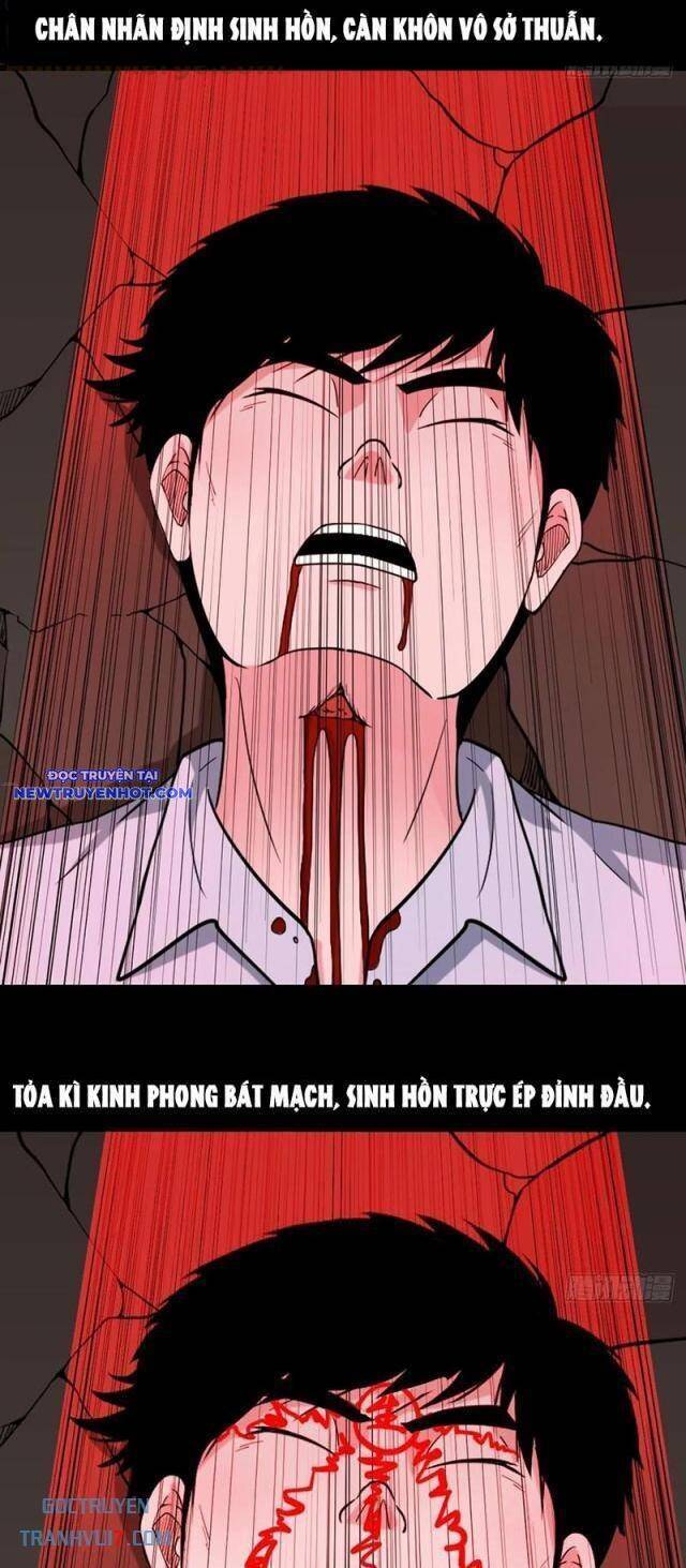 Đấu Yếm Thần Chap 143 - Next Chap 144