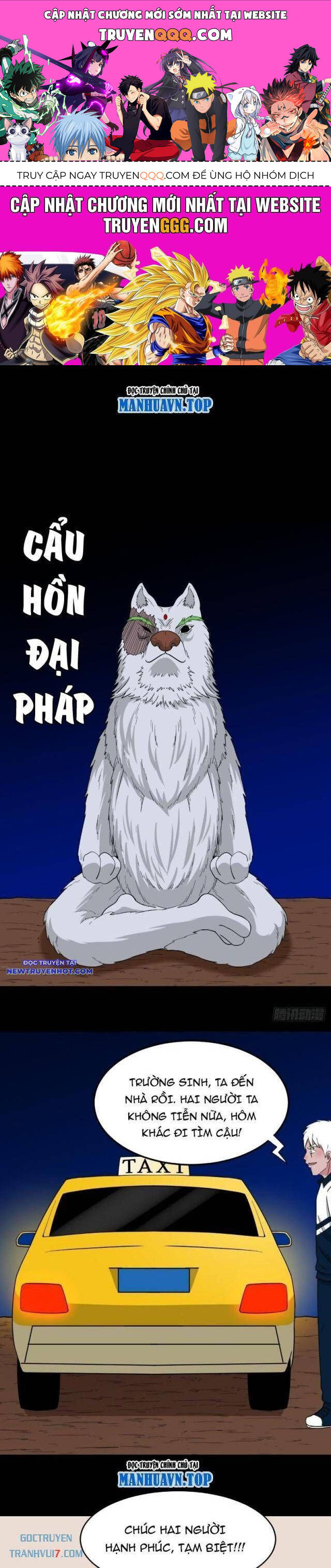 Đấu Yếm Thần Chap 144 - Next Chap 145