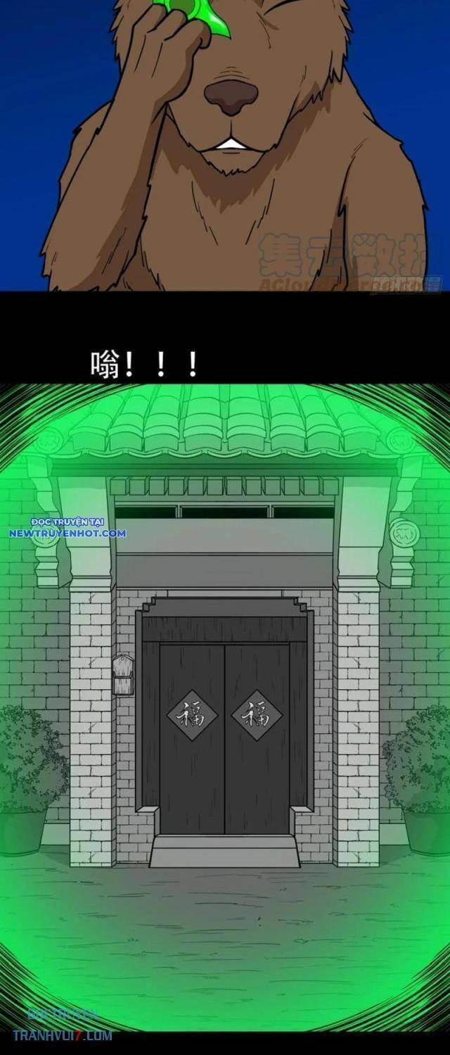Đấu Yếm Thần Chap 146 - Next Chap 147