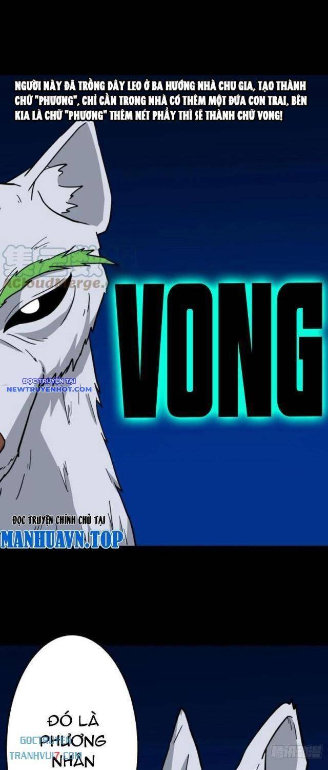 Đấu Yếm Thần Chap 146 - Next Chap 147
