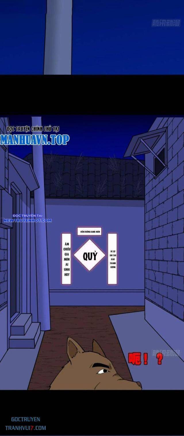 Đấu Yếm Thần Chap 147 - Next Chap 148