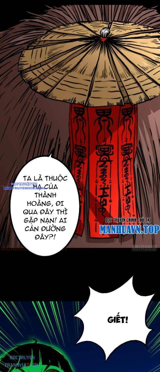 Đấu Yếm Thần Chap 148 - Next Chap 149