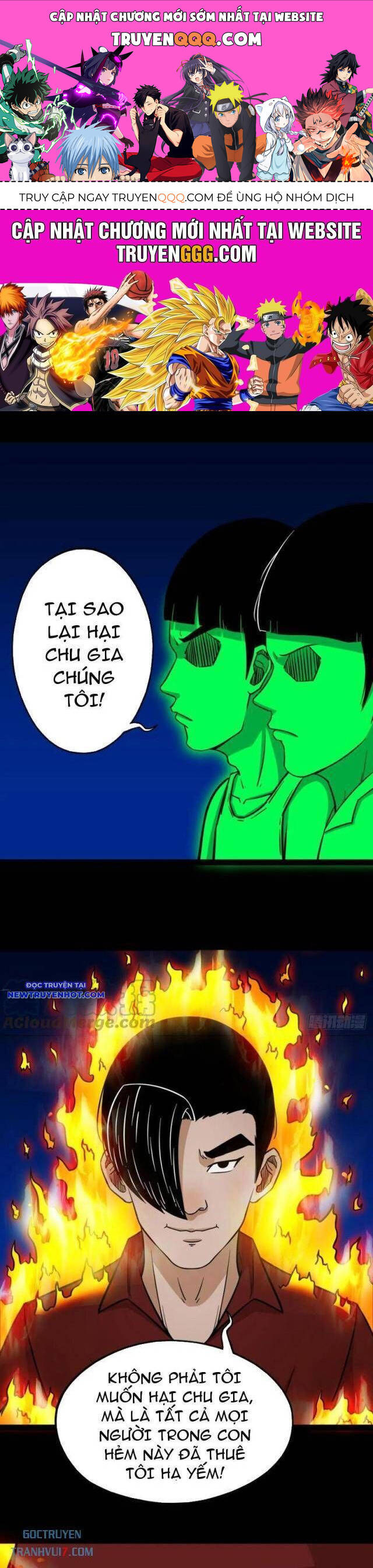 Đấu Yếm Thần Chap 149 - Next Chap 150