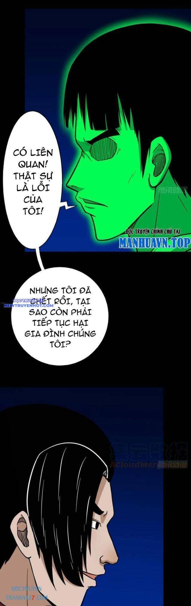 Đấu Yếm Thần Chap 149 - Next Chap 150