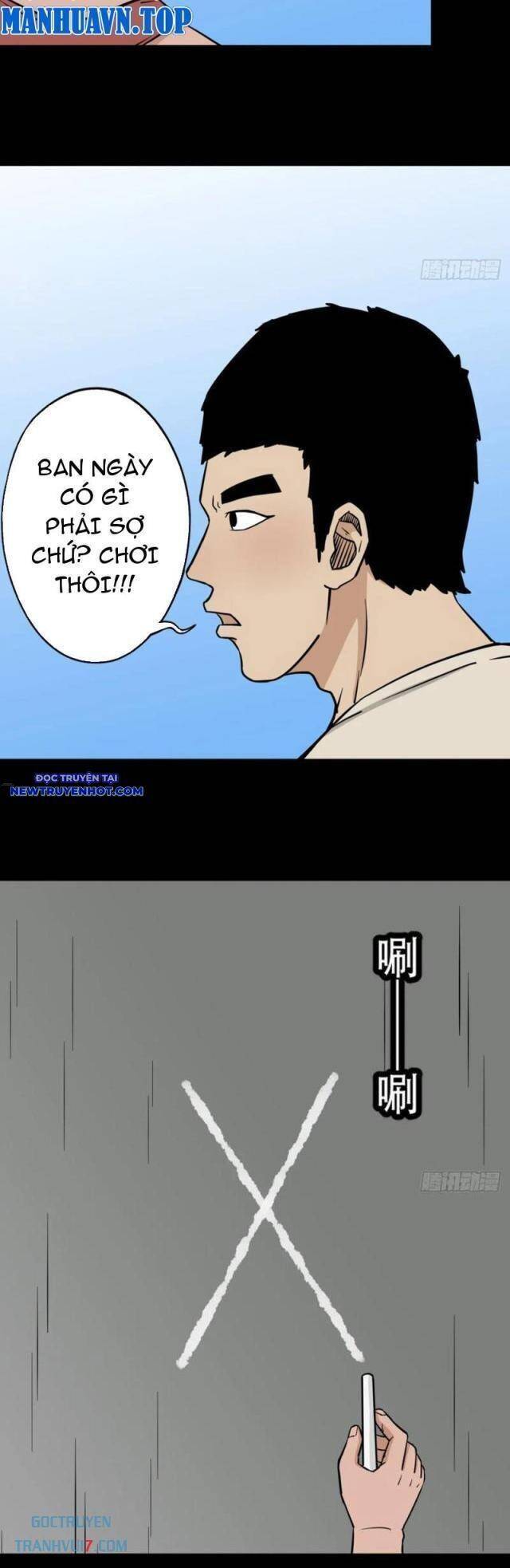 Đấu Yếm Thần Chap 149 - Next Chap 150