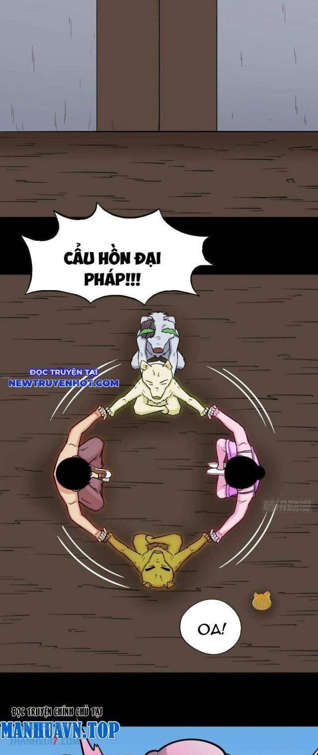 Đấu Yếm Thần Chap 151 - Next Chap 152