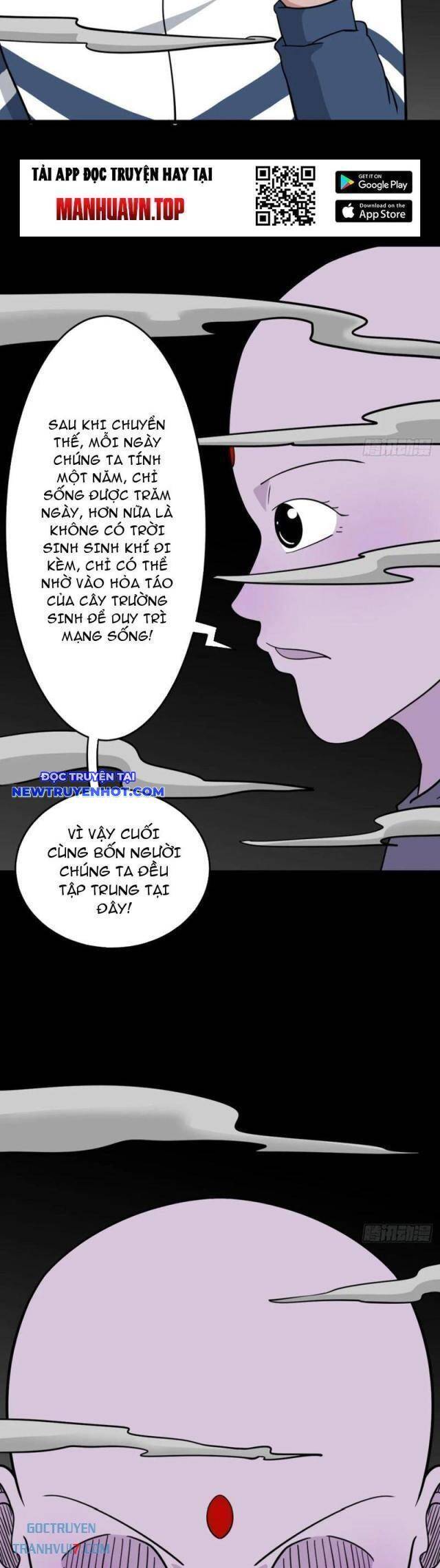 Đấu Yếm Thần Chap 153 - Next Chap 154
