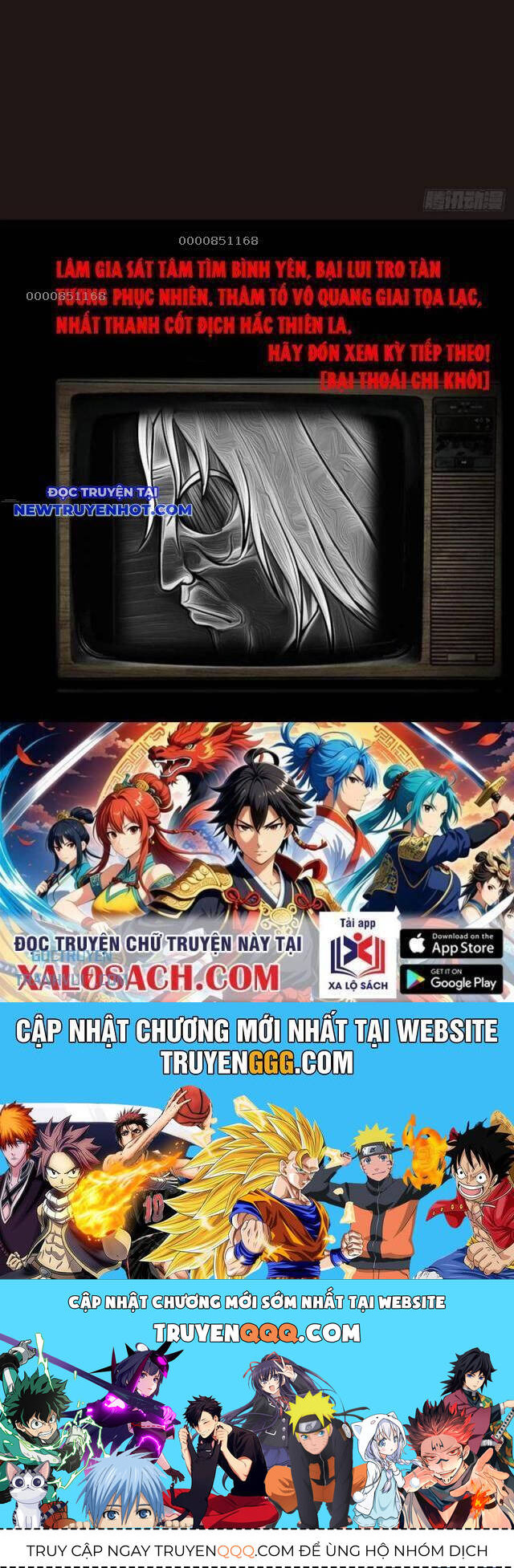 Đấu Yếm Thần Chap 153 - Next Chap 154