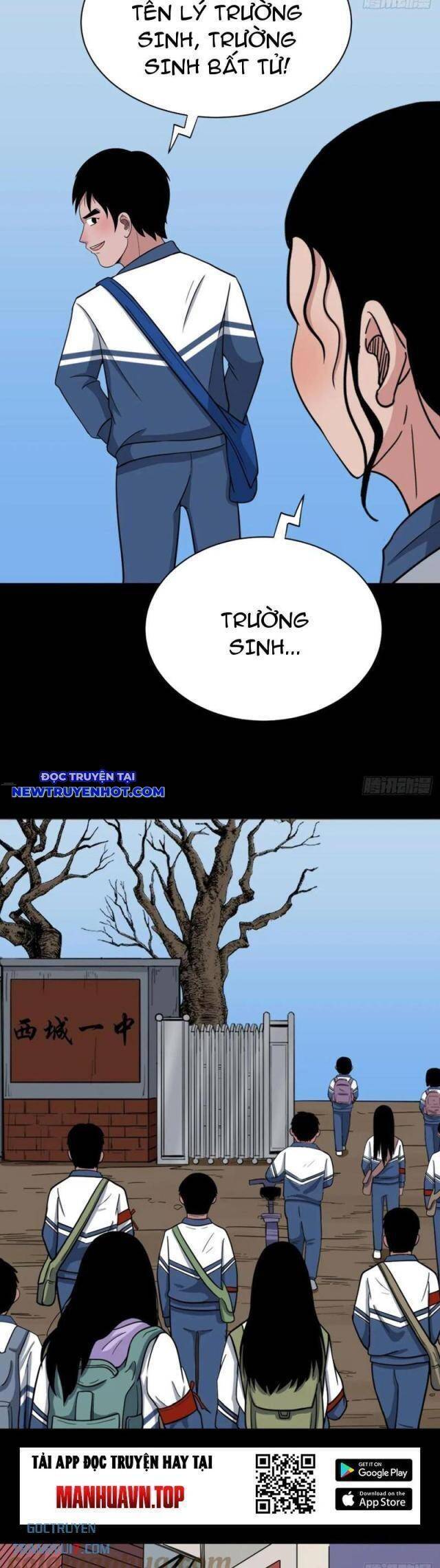 Đấu Yếm Thần Chap 154 - Next Chap 155