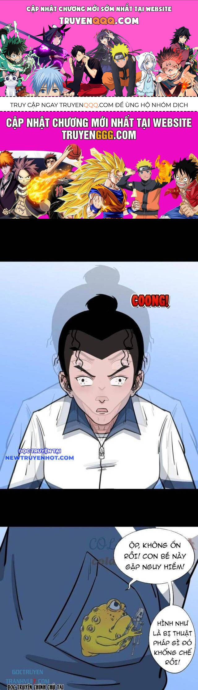 Đấu Yếm Thần Chap 155 - Next Chap 156