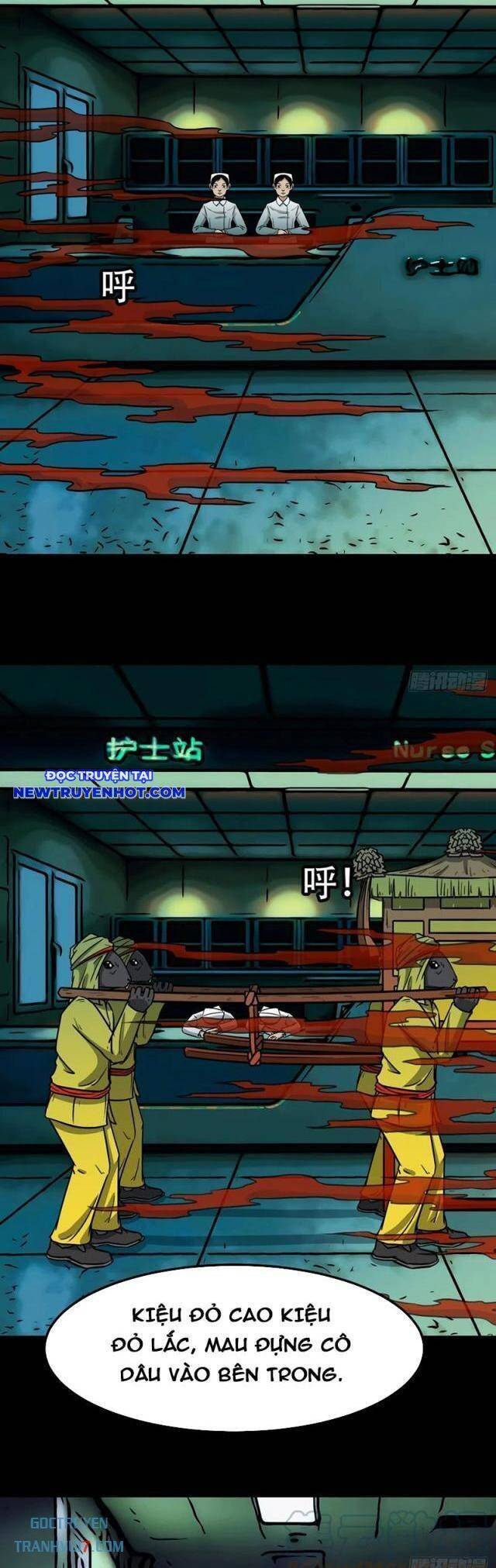Đấu Yếm Thần Chap 160 - Next Chap 161