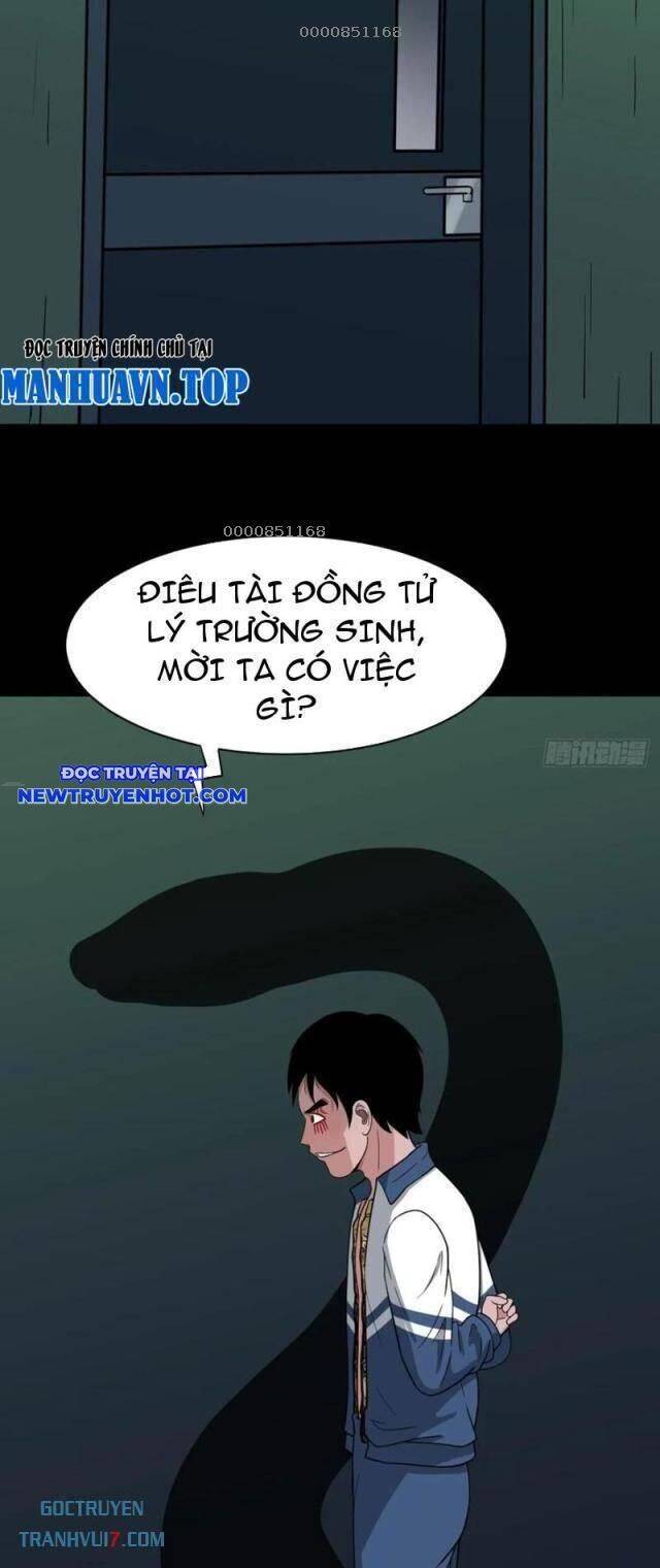 Đấu Yếm Thần Chap 161 - Next Chap 162