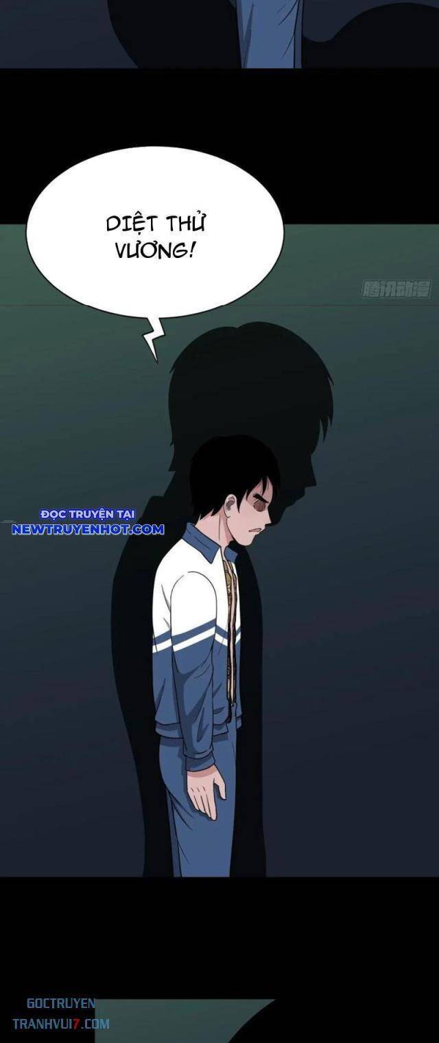 Đấu Yếm Thần Chap 161 - Next Chap 162