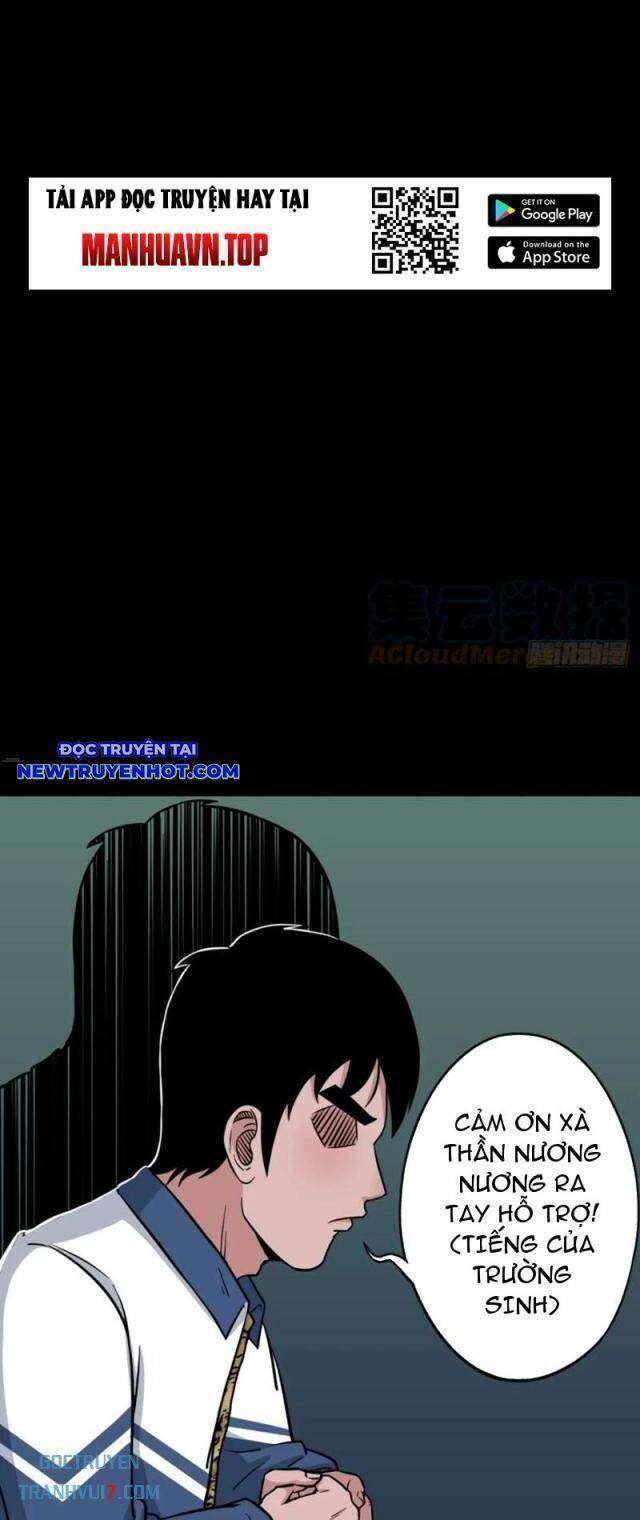 Đấu Yếm Thần Chap 161 - Next Chap 162