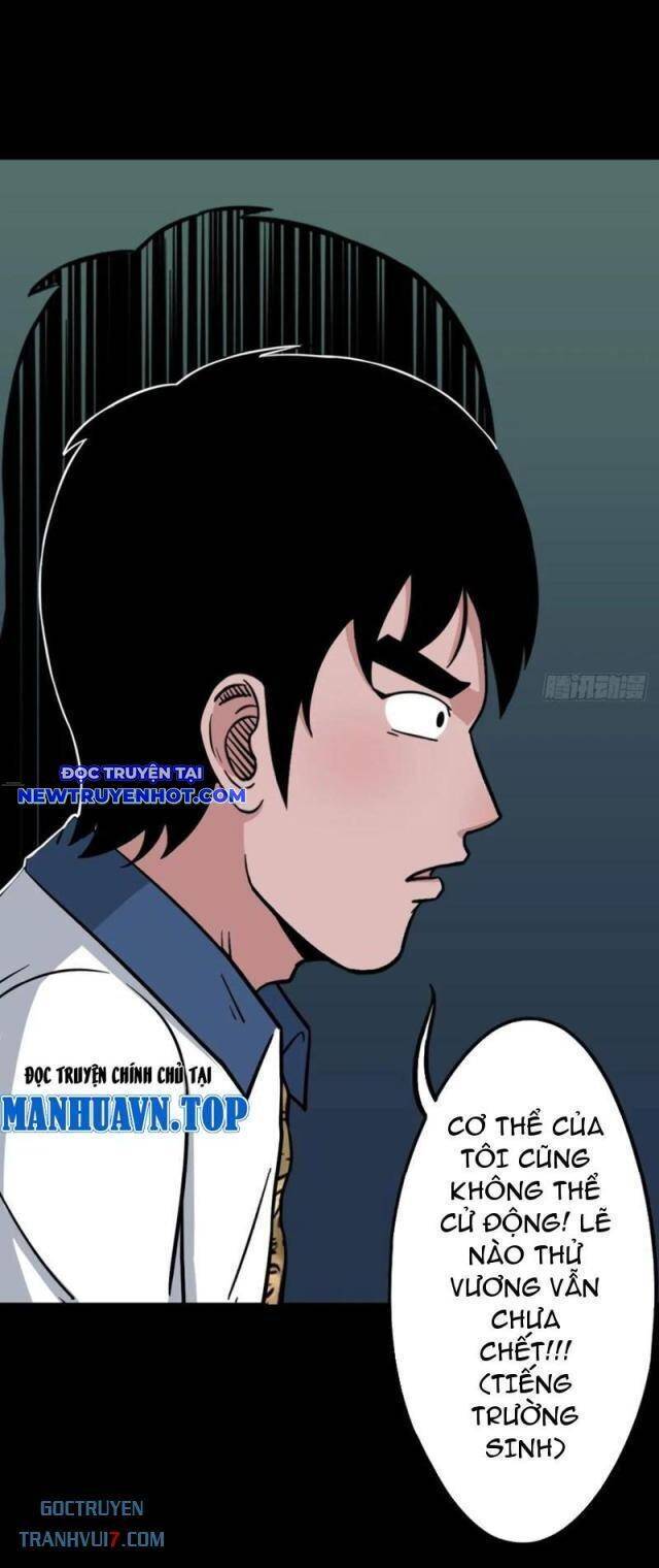 Đấu Yếm Thần Chap 161 - Next Chap 162